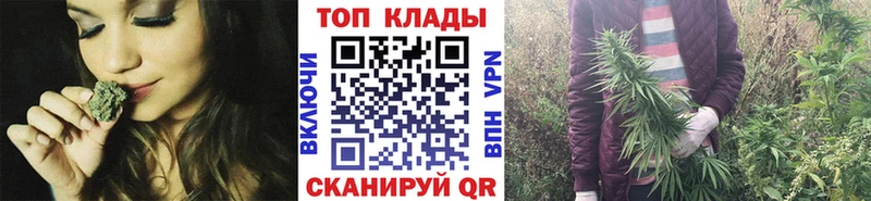 Магазин наркотиков Урень ГАШИШ  APVP  Меф мяу мяу  БУТИРАТ  Cocaine  Бошки Шишки 