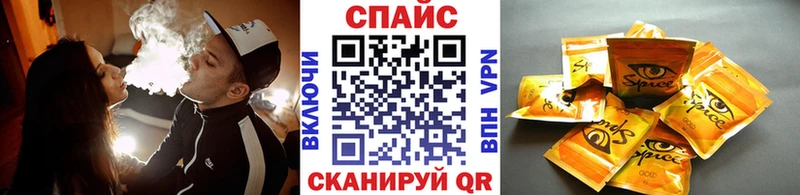 БУТИРАТ вода  где купить наркоту  Урень 