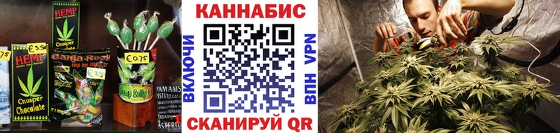 где найти   Урень  MEGA сайт  Еда ТГК конопля 