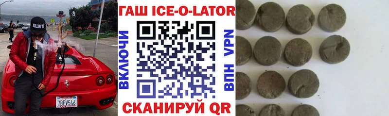 ГАШИШ AMNESIA HAZE Урень