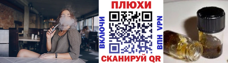 Гашиш hashish Урень