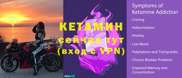 ешки Няндома