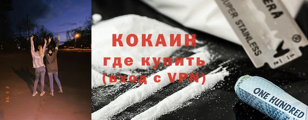 бошки Нязепетровск