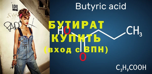 ешки Няндома