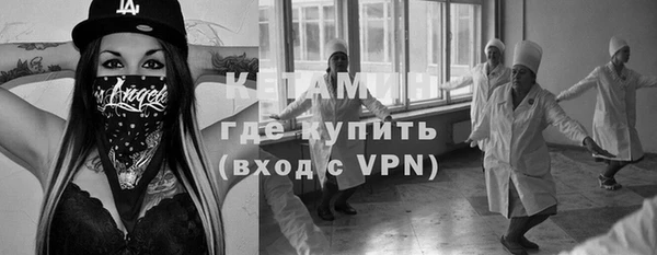мяу мяу мука Михайловск