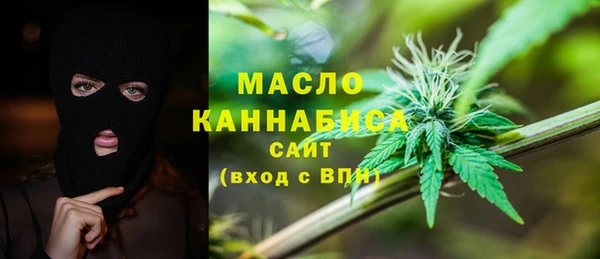 бошки Нязепетровск