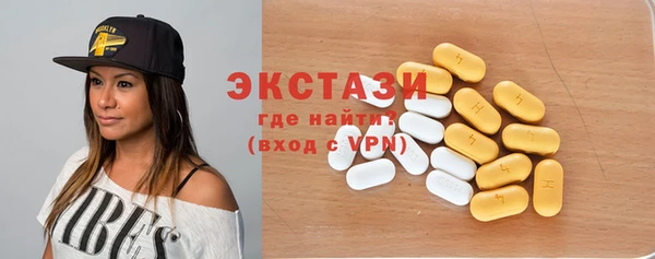 бошки Нязепетровск