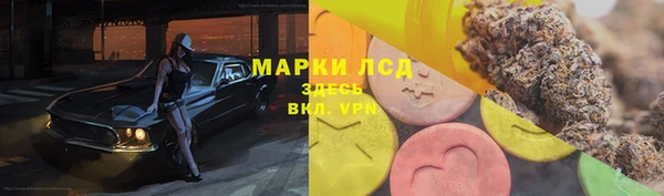 скорость mdpv Гусь-Хрустальный