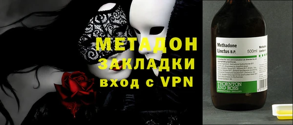 ешки Няндома