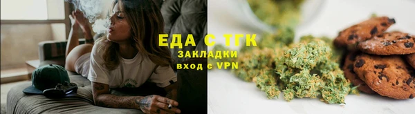 ешки Няндома