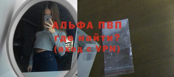 ешки Няндома