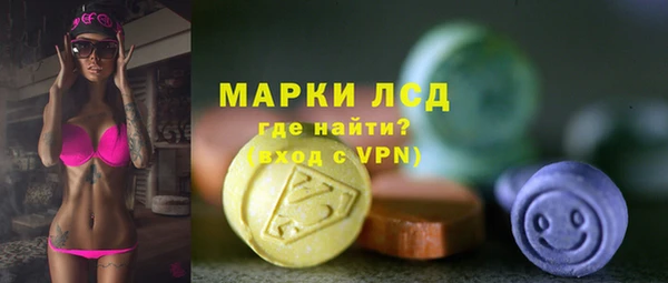 бошки Нязепетровск
