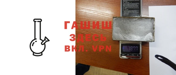ешки Няндома