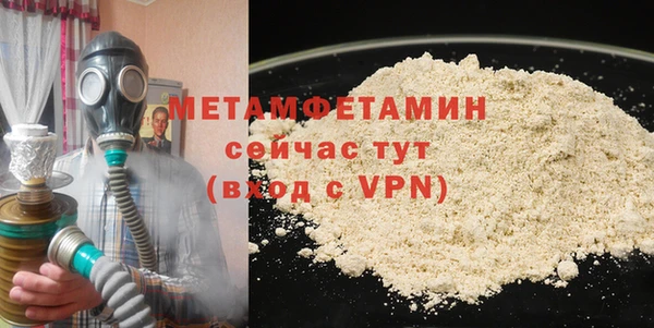 ешки Няндома