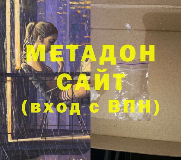 бошки Нязепетровск