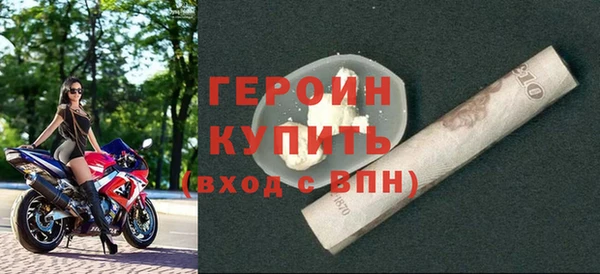 каннабис Гусев