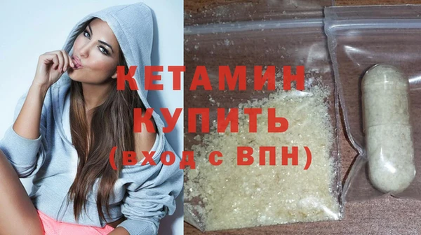 spice Нягань
