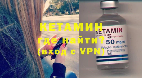 ешки Няндома