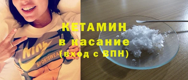 ешки Няндома