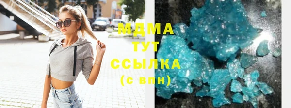 ешки Няндома