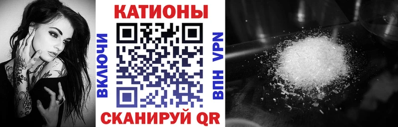 МЯУ-МЯУ мяу мяу  Урень 