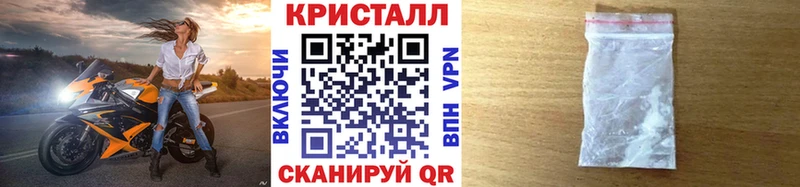 купить  сайты  Урень  Первитин кристалл 