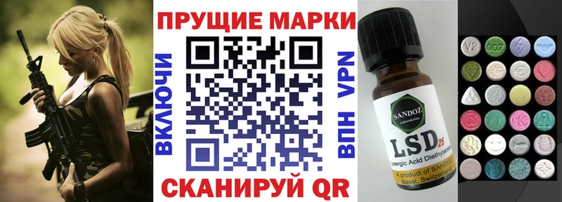 omg как зайти  Урень  Марки 25I-NBOMe 1,5мг 