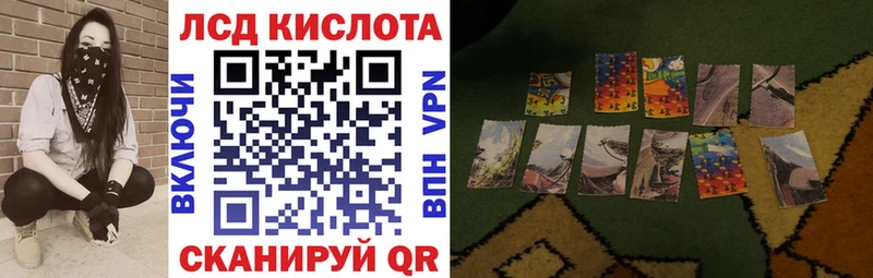 Марки N-bome 1,5мг Урень