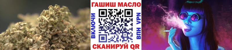 Дистиллят ТГК концентрат  блэк спрут ONION  Урень 